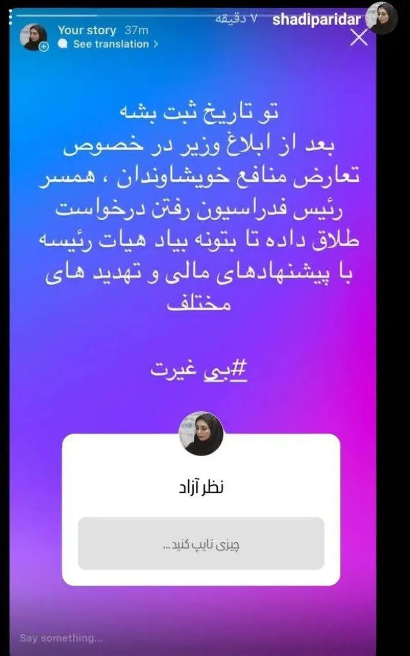 519261cc-abc2-457d-988e-d2d6415128e1 (1)