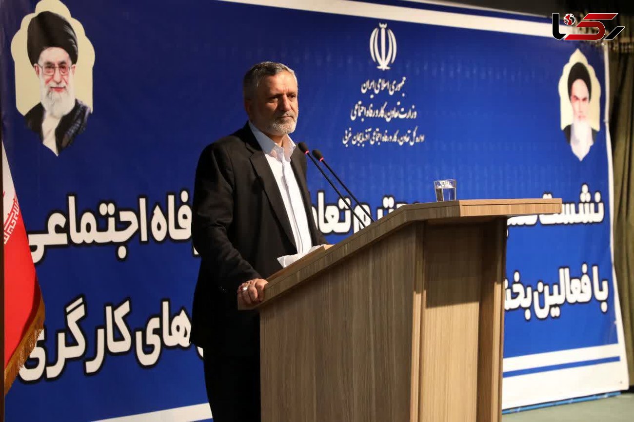 تعاونی ها جلوه عدالت گستری نظام جمهوری اسلامی
