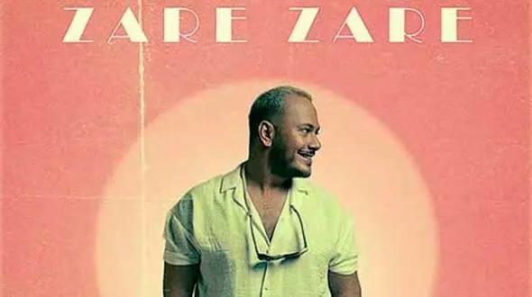 دانلود آواز باشکوه «ذره ذره» از اشوان/ ببخش اگه فقط همینو بلدم …