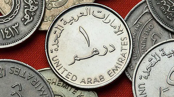 قیمت درهم امروز ۲۸ مهر ۱۴۰۵ / هر درهم چند تومان شد؟