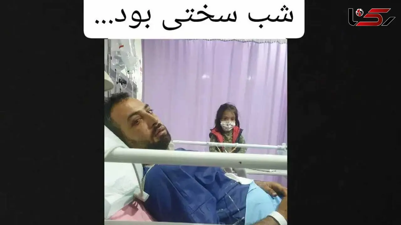 لحظات وحشت آور بر سر یک بسیجی‌