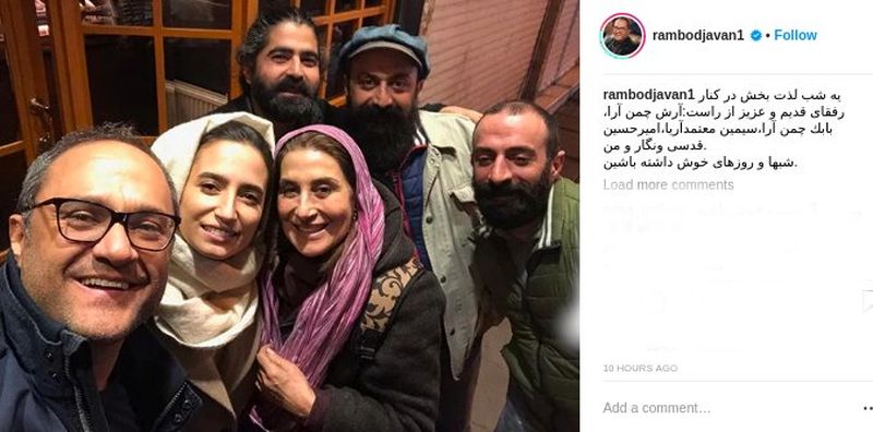 سلفی رامبد جوان و نگار جواهریان با فاطمه معتمدآریا 