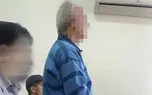 محاکمه استاد دانشگاه به اتهام شکستن بینی ! 