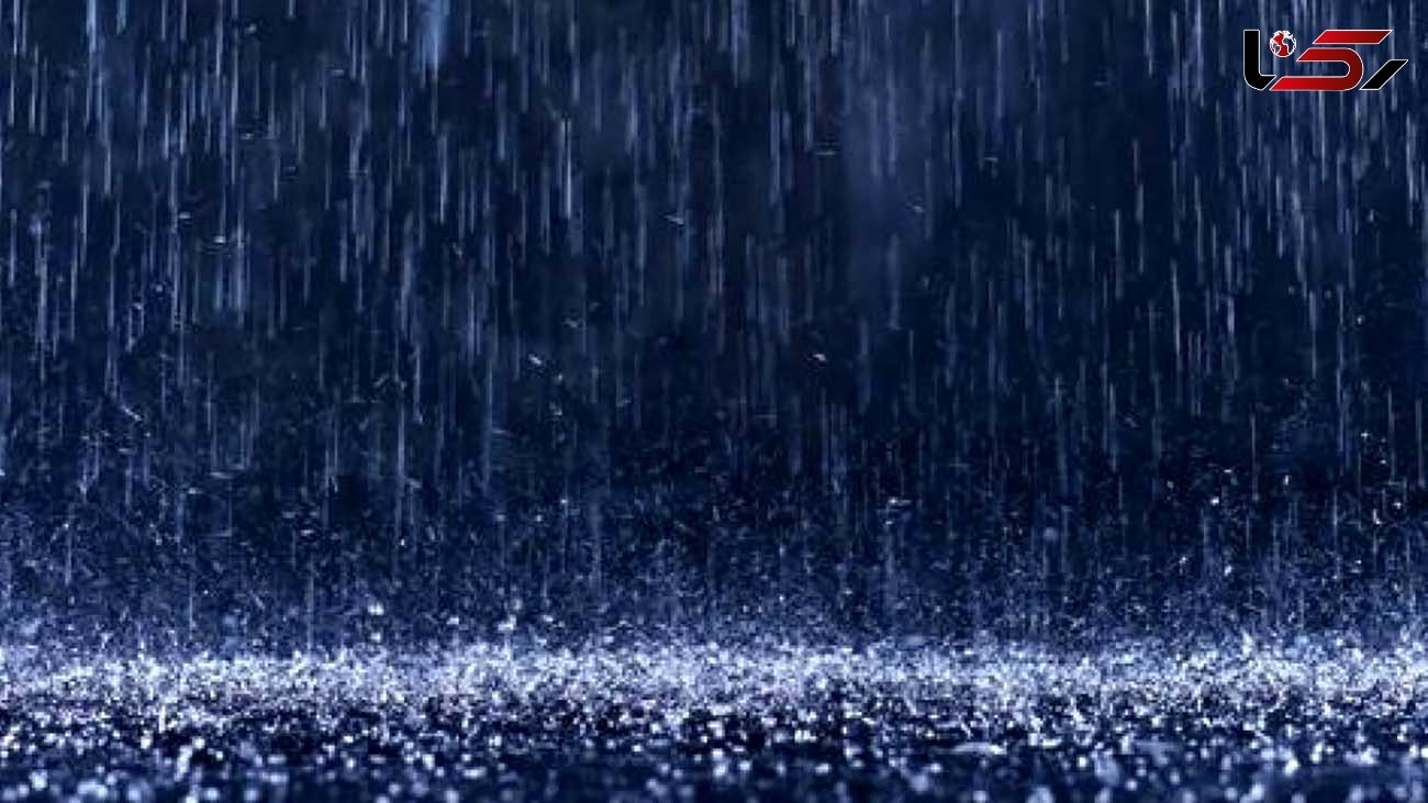 وضعیت بارندگی در استان های کشور
