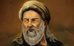 8 مرداد بزرگداشت سهروردی؛ شیخ اشراق، فیلسوف نور و شهود
