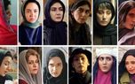 همه خانم بازیگرای جذابی که جاری هم اند / کدام جذاب ترند؟! + عکس 10 نفر از زیباترین ها