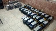 کشف ۳۴ دستگاه ماینر غیر مجاز در یکی از کارخانه‌های چایپاره