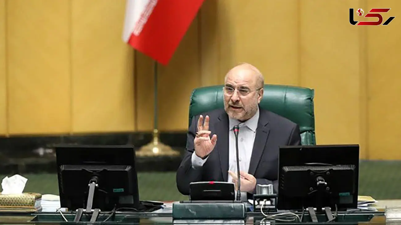 باید شیوه تعرفه گذاری مصرف گاز اصلاح شود