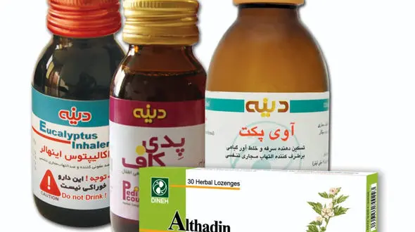 سرماخـــوردگی، بیماری شایع فصل پاییـز و راه های کنتـرل آن با داروهای گیــاهی