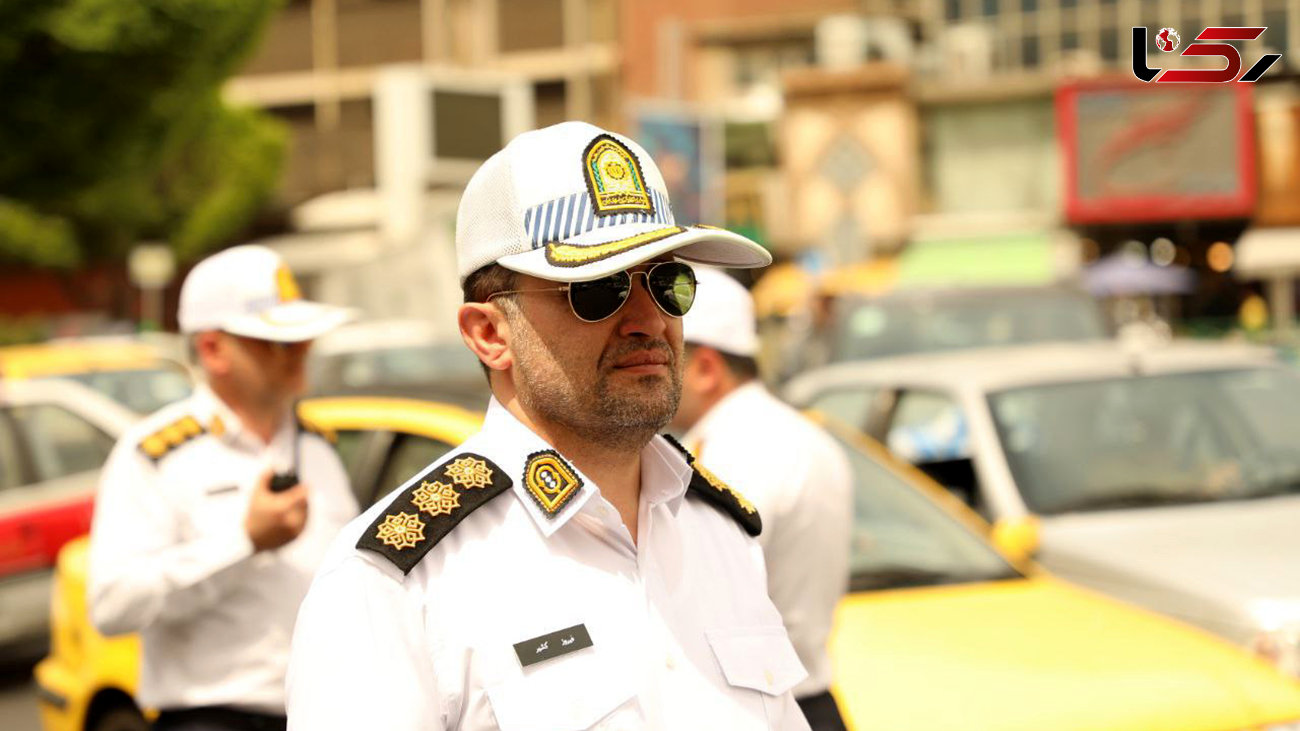اعلام آماده باش 100 درصدی پلیس راهور تهران در اطراف شعب رای گیری