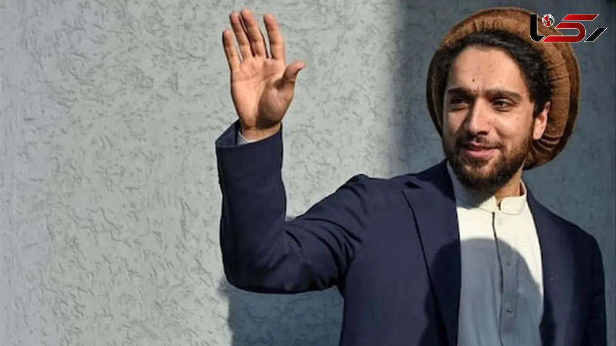 احمد مسعود: طالبان فرصت تشکیل حکومت فراگیر را فراهم نکرده است