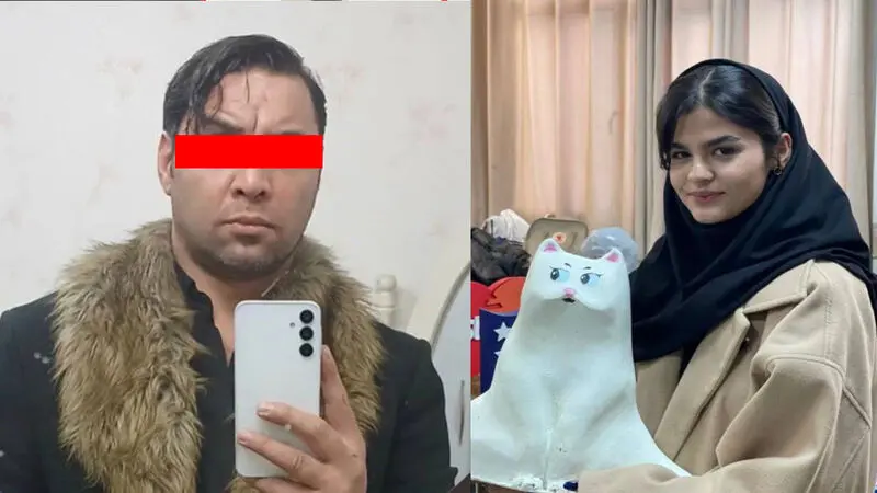 ملیکا