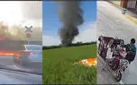 فیلم آتش گرفتن متهم  هنگام فرار از دست پلیس + 10 فیلم حادثه ای