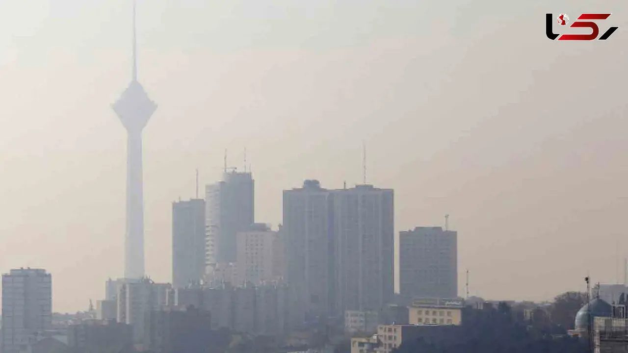 محیط زیست تهران در خصوص تشدید آلودگی هوا اطلاعیه داد