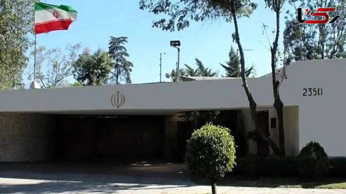 پاسخ صریح سفارت ایران در مکزیک به اتهامات جدید آمریکا و اسرائیل به ایران