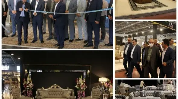 افتتاح نمایشگاه  تخصصی مبلمان خانگی اصفهان