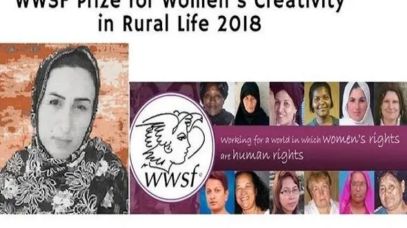 زیبای عزیزی یک زن روستایی در سیستان و بلوچستان به شهرت جهانی رسید + تصاویر