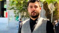 دانلود آهنگ کردی داخی گرانم از آوات بوکانی / ویژه عاشقان آهنگ کردی