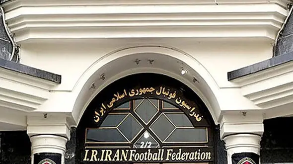عجیب اما واقعی/ فراموشی فدراسیون فوتبال در ارسال نامه مهم AFC به باشگاه‌ها!