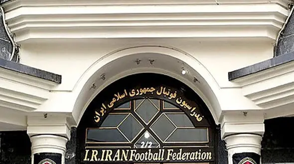 هزینه ای که آنگولا روی دست فدراسیون فوتبال ایران گذاشت!