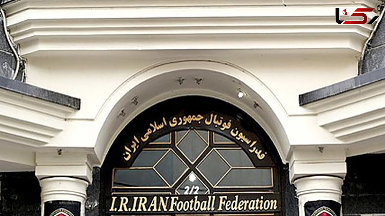 هزینه ای که آنگولا روی دست فدراسیون فوتبال ایران گذاشت!