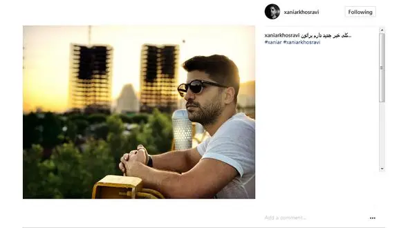 سوپرایز بازیگر معروف چیست؟+ عکس