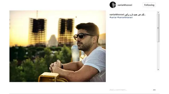 سوپرایز بازیگر معروف چیست؟+ عکس