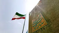 ۲۷ اثر میراث‌فرهنگی ناملموس ایران در فهرست آثار جهانی ثبت است