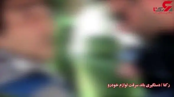 عجیب ترین لحظه دستگیری یک دزد توسط پلیس تهران! + فیلم