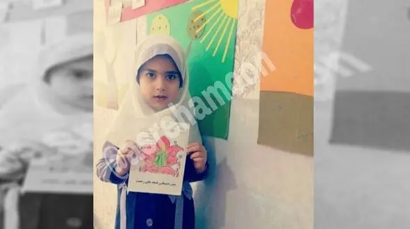 این دختر زیبا در فاجعه زاهدان کشته شد / پدرش قهرمان ورزشی بود+عکس 