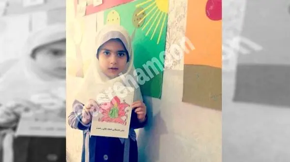 این دختر زیبا در فاجعه زاهدان کشته شد / پدرش قهرمان ورزشی بود+عکس 
