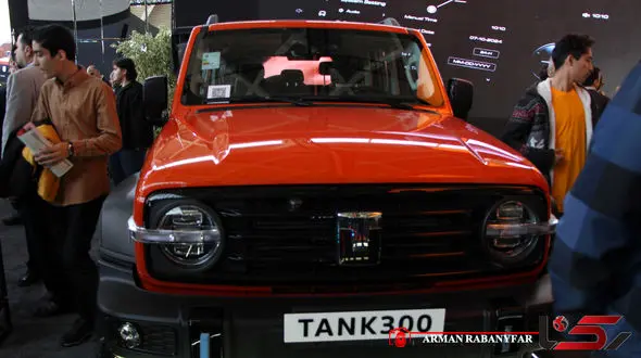 ششمین نمایشگاه بین‌ المللی خودرو و صنایع وابسته تهران 1403