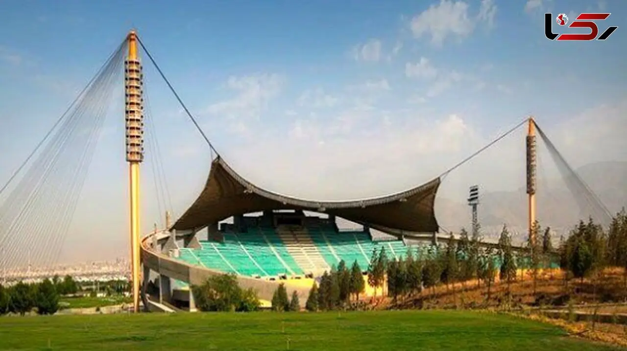تکلیف میزبانی استقلال و پرسپولیس در تهران مشخص شد
