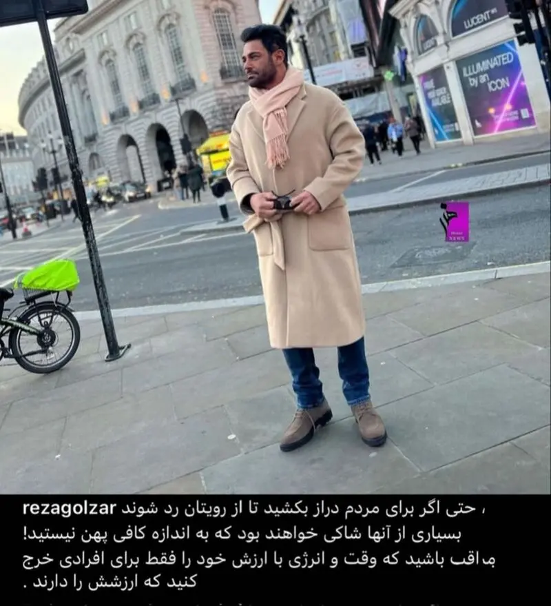 تصویر