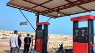 شروع به کار نخستین پمپ بنزین ساحلی کشور با ورود دستگاه قضایی استان هرمزگان