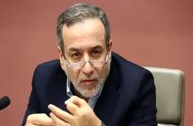 قدرت‌نمایی ایران / آمریکایی‌ها به تقسیم دنیا توسط ایران اعتراف کردند + فیلم