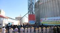 افتتاح سیلوی‌ فلزی و تمام مکانیزه ۳۰ هزار تنی گندم شهر کاریز