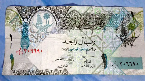 چند بانک انگلیسی فروش ریال قطر را متوقف کردند