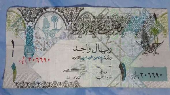 چند بانک انگلیسی فروش ریال قطر را متوقف کردند