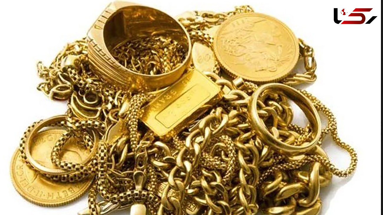 قیمت طلای دست دوم در بازار هفته سوم تیر ماه