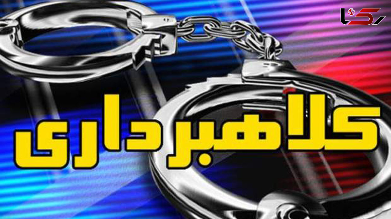 بازداشت بازرس قلابی دادگستری در شیراز / او از مردم اخاذی می کرد