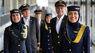 زیباترین خانم مهمانداران هواپیمایی ایران !  + عکس با بازیگر سریال نون خ 