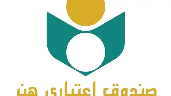 اعتراض جمعی از اهالی هنر و اصحاب رسانه به وضعیت خدمات دهی صندوق اعتباری هنر 