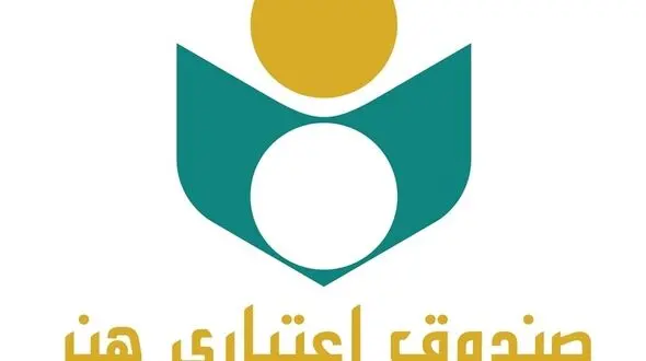 اعتراض جمعی از اهالی هنر و اصحاب رسانه به وضعیت خدمات دهی صندوق اعتباری هنر 