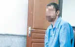 تهیه فیلم سیاه از خلوت شوم با زن بیوه + عکس