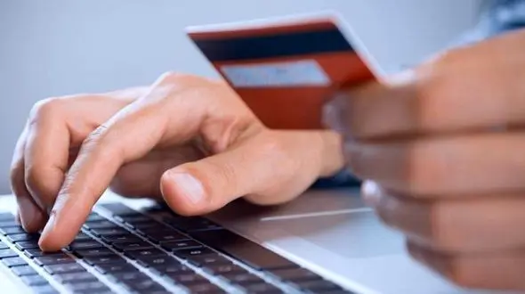 پیامک های رمز دوم پویا در تمام بانک ها یکسان سازی می شود + جزئیات