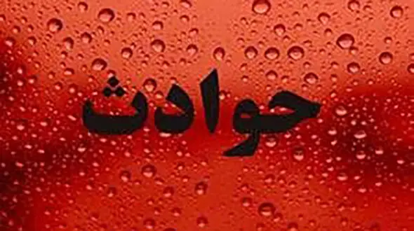 حمله ماموران پتک به دست شهرداری به نگهبان دفتر یک روزنامه