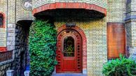 معماری منحصربفرد گرانبهاترین خانه جهان در محله سیاسی تهران با معماری خیره‌کننده و تلفیق هنرهای اصیل ایرانی و ژاپنی که ثابت کرد نزد ایرانیان است و تمااام!