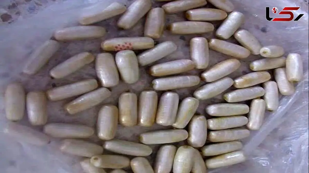 قاچاق تریاک به روش بلع در قائن/ یک کیلو مواد مخدر در معده مسافر