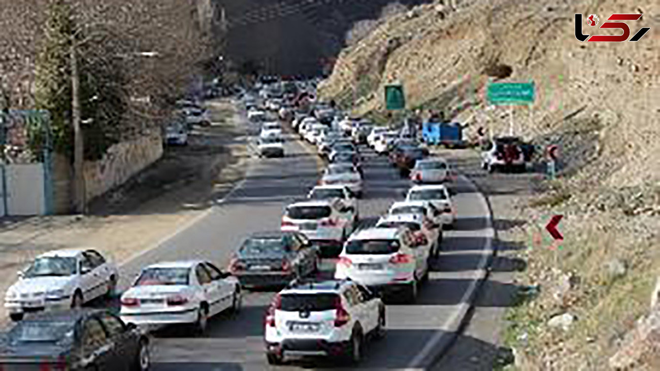 آزاد راه تهران - شمال یک طرفه شد